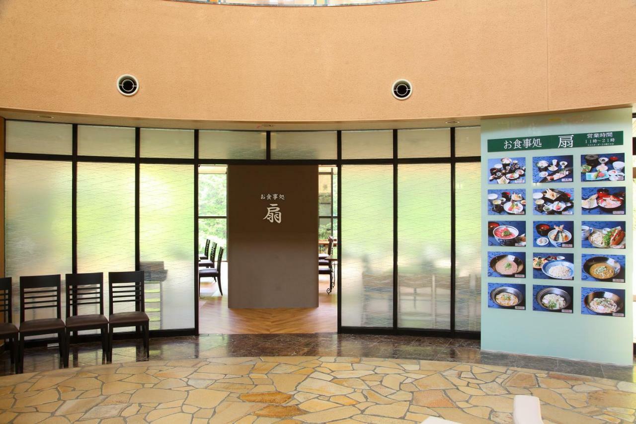 Ushitaki Onsen Shiki Matsuri Hotel Kishiwada Buitenkant foto